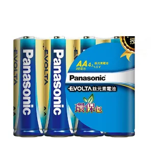 【Panasonic 國際牌】CR2016鋰電池3V鈕扣電池10顆入 吊卡裝(公司貨)
