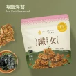 【The Chala蕎拉燕麥-週期購】纖食燕麥150gx3+纖女燕麥150gx1(口味任選)