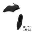 【HELENE SPARK】極簡摩登彈力羊皮尖頭高跟踝靴(黑)