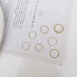 【00:00】金屬戒指 幾何戒指/韓國設計個性幾何金屬潮流關節戒7件戒指套組(2色任選)