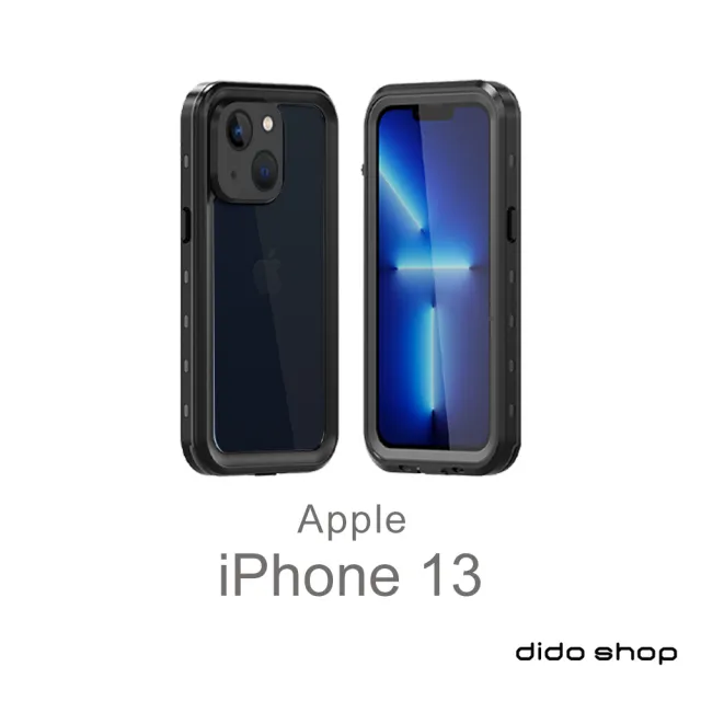 【Didoshop】iPhone 13 6.1吋 手機防水殼(WP113)