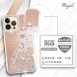 【apbs】iPhone 13 Pro Max / 13 Pro / 13 軍規防摔鏡面水晶彩鑽手機殼(禮服奢華版)