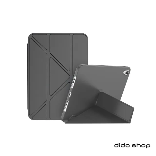 【Didoshop】iPad mini6 8.3吋 硅膠軟殼Y折平板皮套(NA187)