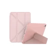 【Didoshop】iPad mini6 8.3吋 硅膠軟殼Y折平板皮套(NA187)