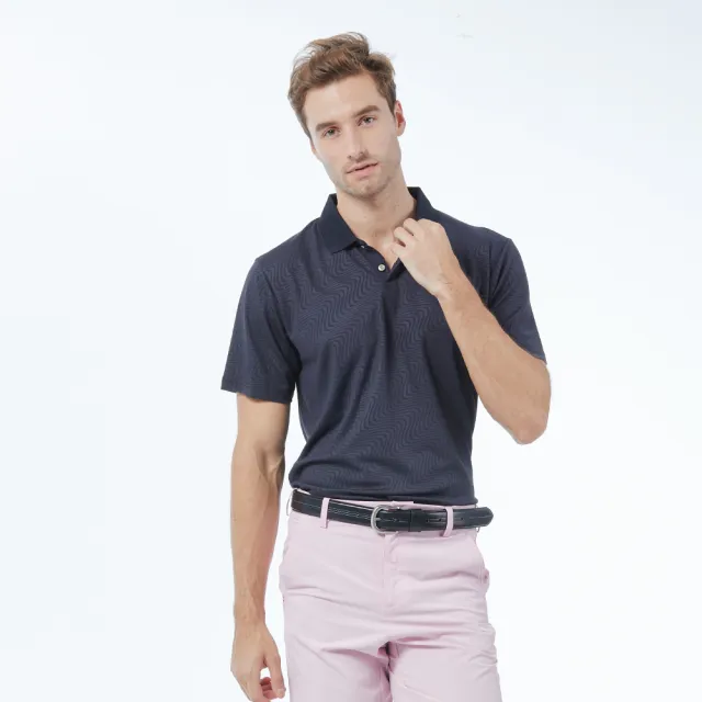 【Snowbee 司諾比】男款水波紋短袖Polo衫(吸濕排汗高爾夫球衫 球衣 運動上衣)