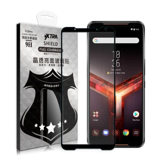 【VXTRA】華碩 ASUS ROG Phone II 2代 ZS660KL 電競手機 全膠貼合 滿版疏水疏油9H鋼化頂級玻璃膜-黑
