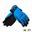 【SNOW TRAVEL】MATT西班牙 PRIMALOFT保暖GTX防水手套