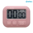 【DRETEC】日本 Dretec 大螢幕計時器 長方型 料理計時(料理計時器 T-791 T-791BE / T-791PK)