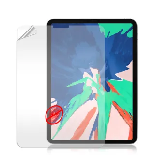 2020/2018 iPad Pro 11吋 防眩光霧面耐磨平板保護貼