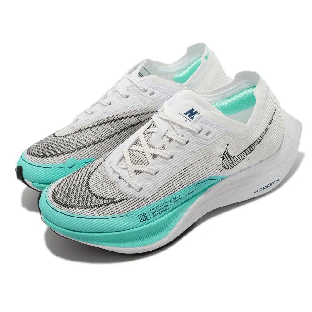 NIKE 耐吉】慢跑鞋ZoomX Vaporfly Next% 2 運動女鞋氣墊輕量避震路跑