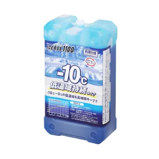 【JEJ ASTAGE】ICEROX 抗菌保冷厚石冰磚(1100g)
