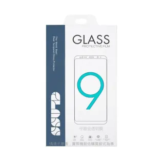 【Glass】Sony Xperia 1/5/10_V/IV/III/II 螢幕保護貼(全透明玻璃/全屏無邊框)