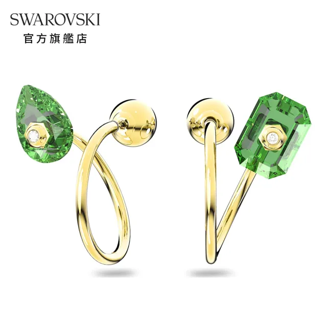 【SWAROVSKI 官方直營】Numina 穿孔耳環非對稱 綠色 鍍金色色調 交換禮物