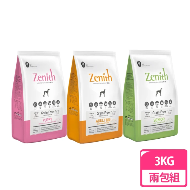 【ZENITH 先利時】犬用低敏無穀軟飼料系列3KG 兩包組(幼母/全齡/高齡)