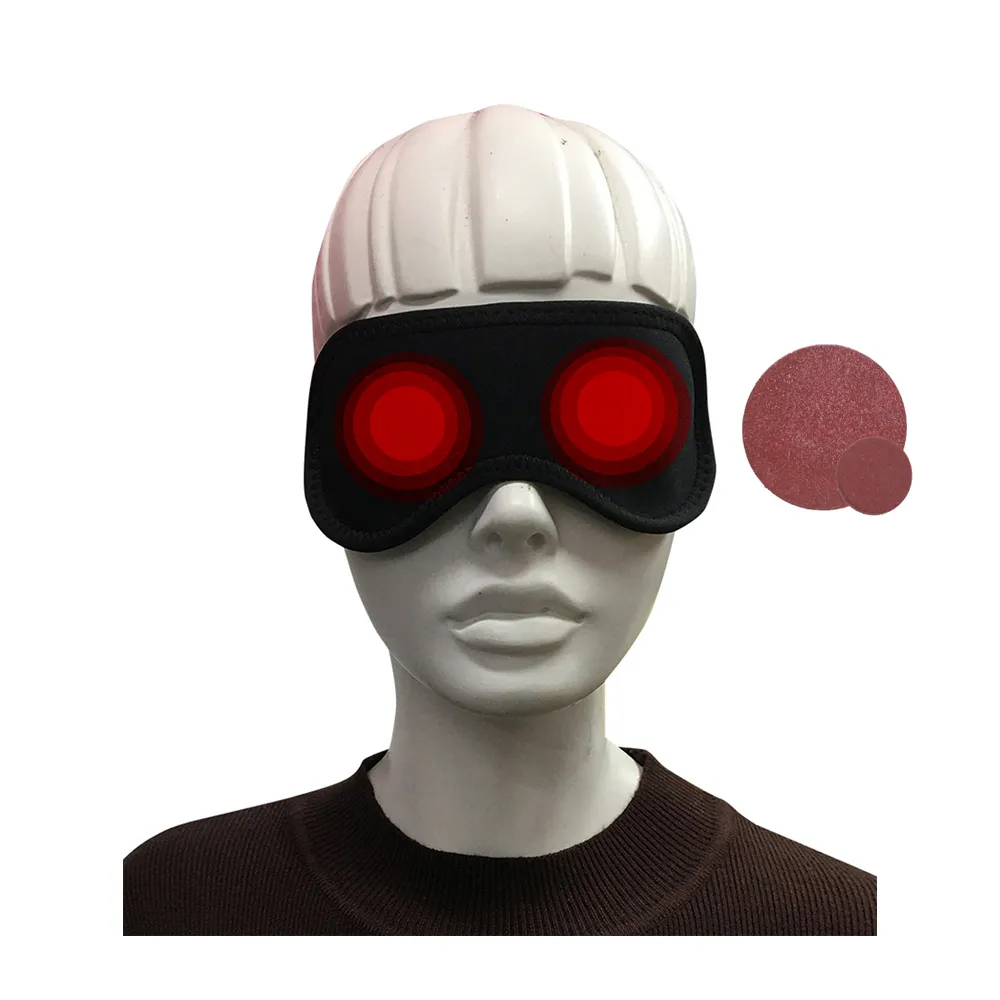 【菁炭元素】鍺X竹炭 能量健康眼罩 1件組 /4顆鍺片(按摩 磁力貼 耳掛式 睡眠眼罩 遮光)