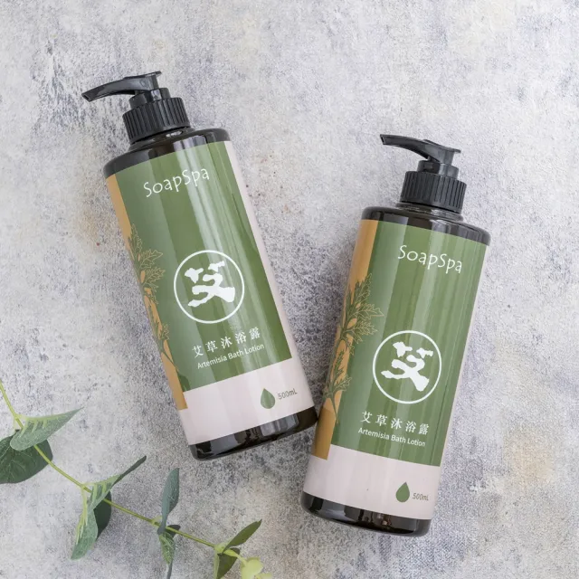 【SOAPSPA】艾草沐浴露500ml(超值4入組)