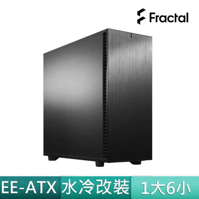 Fractal Design】Define 7 XL Solid 全黑化靜音電腦機殼(瑞典精品/GPU