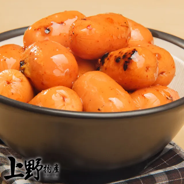 【上野物產】一口小肉豆10包