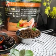 【PURE 猋】PRO無穀天然鮭魚貓糧454g旅行包(三包組)