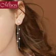 【Mbox】耳環 青澀愛戀 採用925銀針/合金/人工仿水晶 高級感法式耳墜式耳環(925銀針)