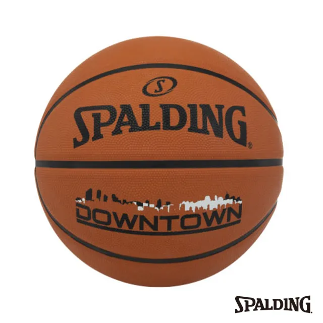 【SPALDING】斯伯丁 SP DownTown 橡膠款(7號)