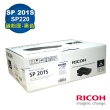 【RICOH】SP 201S 原廠碳粉匣-黑色(適用 SP 220NW/SP 220SFNW)