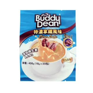 【Buddy Dean】巴迪三合一咖啡-特濃拿鐵風味(18gx25入/包)