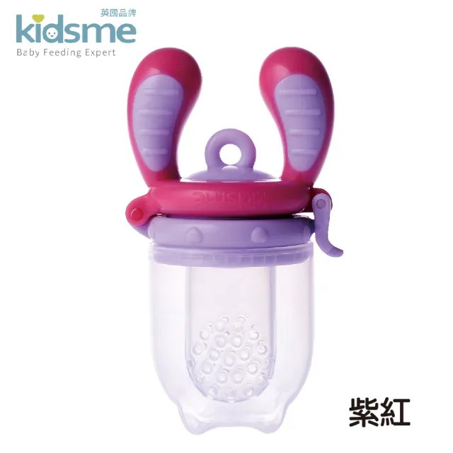 【kidsme】咬咬樂輔食器-M號1入加咬咬樂過濾網袋L號兩入(4個月以上寶寶適用)