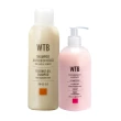 【WTB昂賽芙】洗髮精+亞麻潤髮超值組-洗髮6系列擇1(洗髮精 潤髮乳 護髮膜)