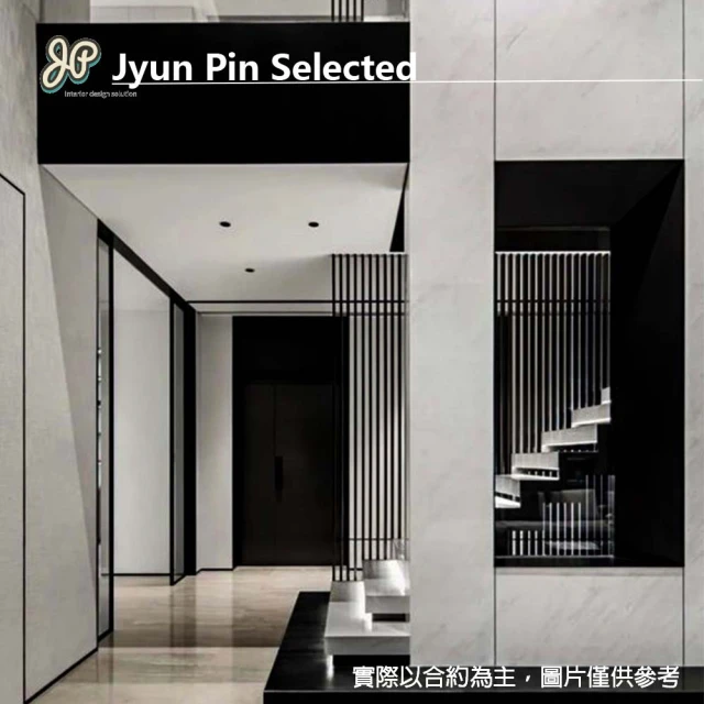 Jyun Pin 駿品裝修 小豪宅室內裝修天地墻設計施工(連工帶料含全造型天花 燈具 地磚和油漆或壁紙)