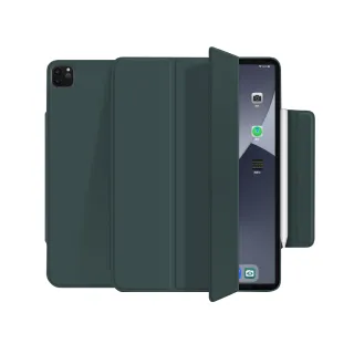 【穿山盾】iPad mini 6 8.3吋三折磁吸搭扣保護殼套