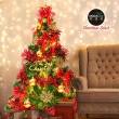【摩達客】耶誕-4尺/4呎 120cm 特仕幸福型裝飾綠色聖誕樹(綺紅金雪系配件+50燈LED燈暖白光*1附控制器)
