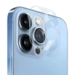 【hoda】iPhone 13 Pro/13 Pro Max PET 全滿版鏡頭座貼 2入/組(亮面三鏡款)