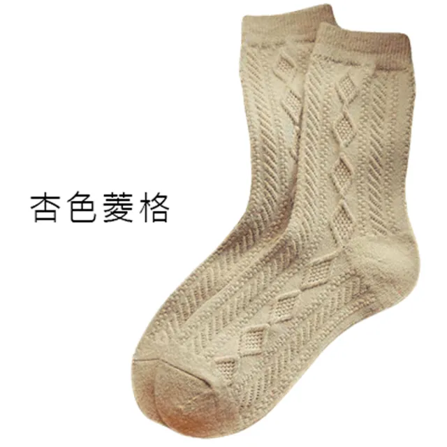 【OT SHOP】女款羊毛混紡百搭學院風中筒襪 M1177(百搭基本款 秋冬保暖)