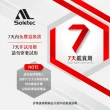 【Soletec】S172535 輕量+嚴選牛巴戈皮 防穿刺 安全鞋(台灣製 輕量化 凱夫拉中底 鋼頭鞋 工作鞋 登山鞋)