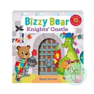 【iBezT】Knights Castle(Bizzy Bear超人氣硬頁QR CODE版)