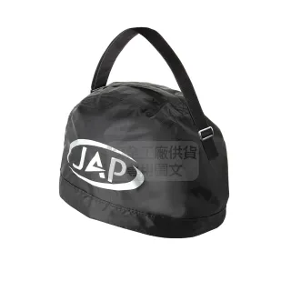 【JAP】背帶式防水帽袋 YW-R23(阻隔髒污 防水防塵)