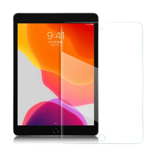 【NISDA】2021 Apple iPad 9 10.2吋 鋼化9H玻璃保護貼-非滿版