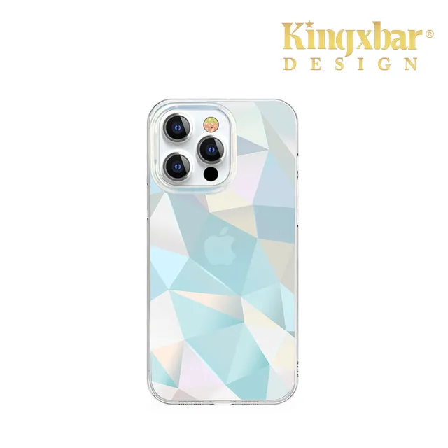 【Kingxbar】iPhone 13 Pro 手機殼 i13 Pro 6.1吋 保護殼 鐳射電鍍保護套(流光系列-菱格紋)