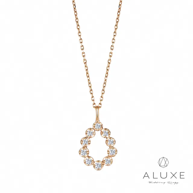 【ALUXE 亞立詩】Shine系列 10K 造型鑽石項鍊(三款任選)