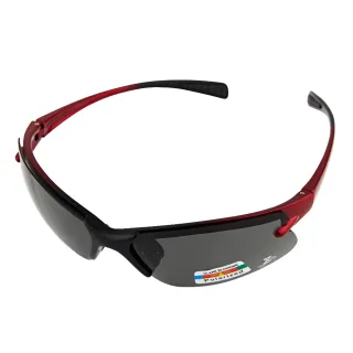 【Z-POLS】輕巧彈性質感黑紅漸層 搭載Polarized偏光運動眼鏡(抗UV400 帥氣設計頂級偏光)