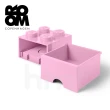 【LEGO 樂高】Room Copenhagen LEGO☆ Storage Brick 4樂高積木經典方塊四抽屜盒-粉紅色(樂高玩具收納盒)