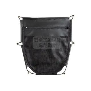 【JAP】機車坐墊置物袋 YW-R10(多用途 簡單便利)