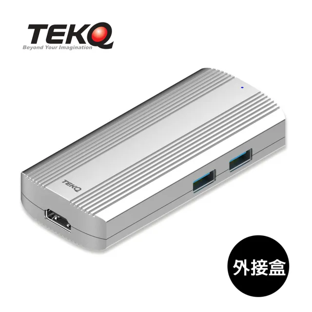 【TEKQ】583 URUS USB-C 5合1 SSD外接盒 M.2 固態硬碟(HDMI 4K 30HZ高畫質傳輸)