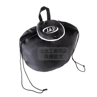 【JAP】加大型防水帽袋 YW-R15(阻隔髒污 防水防塵)