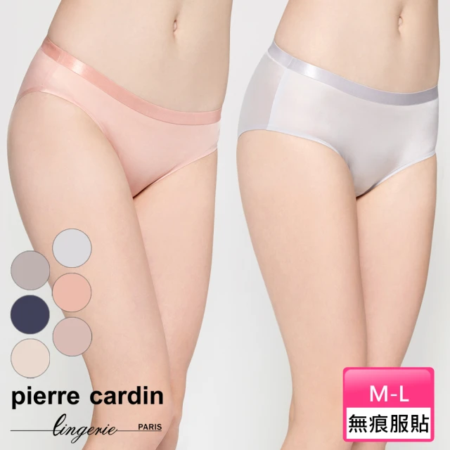 【pierre cardin 皮爾卡登女性內衣】奇蹟系列緞面無痕內褲(平口褲/三角褲-多款任選)