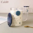 【Caldo 卡朵生活】銀河耐熱透明附蓋馬克杯450ML(附匙)