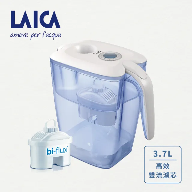 【LAICA 萊卡】義大利原裝進口 Venezia 高效雙流 濾水壺 3.7L(有效濾除水垢及重金屬)