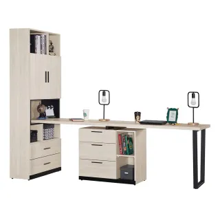 【obis】伊凡卡雙人組合7.9尺書桌櫃