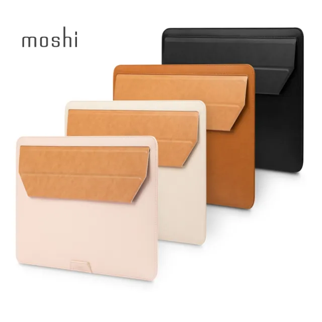 【moshi】Muse 14吋 筆電包(13吋、14吋皆通用/筆電支架)